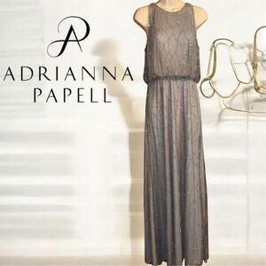 Adrianna Papell Women's Elegant Beaded Blouson Gown Silver Gray Formal Dress